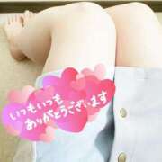 ヒメ日記 2026/06/20 13:13 投稿 のぞみ☆超可愛い癒しの極上美女☆ PREMIUM萌え可愛いチョコレート～全てのステージで感動の体験を～