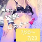 ヒメ日記 2026/07/20 13:59 投稿 ちとせ 大塚デリ姫