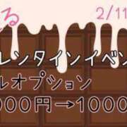 ヒメ日記 2024/02/08 18:22 投稿 のえる 長野権堂更埴ちゃんこ