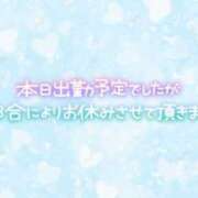 ヒメ日記 2024/03/31 13:25 投稿 のえる 長野権堂更埴ちゃんこ