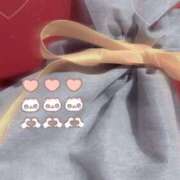 ヒメ日記 2024/12/14 20:14 投稿 カンナ ドＭなバニーちゃん小倉店