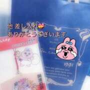 ヒメ日記 2024/12/15 23:00 投稿 カンナ ドＭなバニーちゃん小倉店