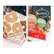 ヒメ日記 2025/08/06 18:04 投稿 カンナ ドＭなバニーちゃん小倉店