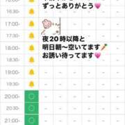 ヒメ日記 2025/10/13 18:01 投稿 カンナ ドＭなバニーちゃん小倉店