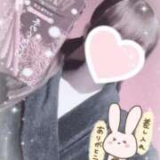 ヒメ日記 2025/11/07 19:02 投稿 カンナ ドＭなバニーちゃん小倉店