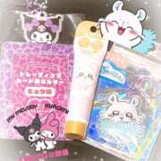 ヒメ日記 2025/11/09 01:08 投稿 カンナ ドＭなバニーちゃん小倉店