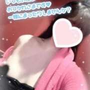 カンナ 🍓12月出勤予定🍓【かんな】 ドＭなバニーちゃん小倉店