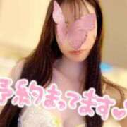 ヒメ日記 2025/08/07 09:34 投稿 まりか ニュー姫