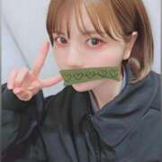 ヒメ日記 2026/01/25 11:53 投稿 まどか 東京アロマスタイル