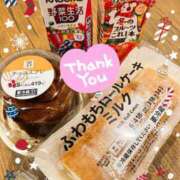 ヒメ日記 2024/12/16 18:17 投稿 ミサキ ルパン