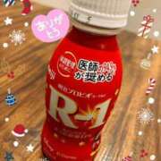 ヒメ日記 2024/12/24 15:46 投稿 ミサキ ルパン