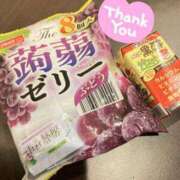 ヒメ日記 2025/01/08 16:21 投稿 ミサキ ルパン