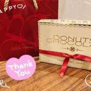 ヒメ日記 2025/02/11 13:20 投稿 ミサキ ルパン