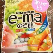 ヒメ日記 2025/02/13 12:51 投稿 ミサキ ルパン