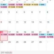 ヒメ日記 2025/02/16 17:06 投稿 ミサキ ルパン