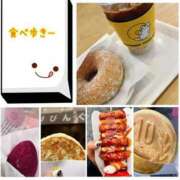 ヒメ日記 2025/02/17 09:57 投稿 ミサキ ルパン