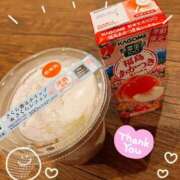 ヒメ日記 2025/03/03 12:21 投稿 ミサキ ルパン