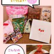 ヒメ日記 2025/03/10 23:58 投稿 ミサキ ルパン