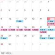 ヒメ日記 2025/03/15 21:21 投稿 ミサキ ルパン