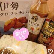 ヒメ日記 2025/03/24 12:37 投稿 ミサキ ルパン