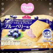 ヒメ日記 2025/03/26 17:38 投稿 ミサキ ルパン