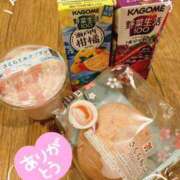 ヒメ日記 2025/04/03 08:16 投稿 ミサキ ルパン