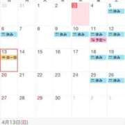 ヒメ日記 2025/04/03 11:30 投稿 ミサキ ルパン