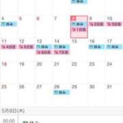 ヒメ日記 2025/05/08 10:09 投稿 ミサキ ルパン