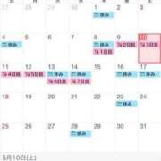 ヒメ日記 2025/05/10 10:13 投稿 ミサキ ルパン