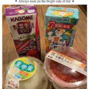 ヒメ日記 2025/05/15 20:56 投稿 ミサキ ルパン