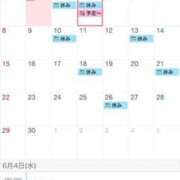 ヒメ日記 2025/06/02 15:44 投稿 ミサキ ルパン