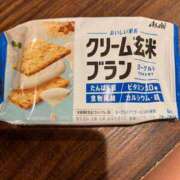 ヒメ日記 2025/06/29 14:05 投稿 ミサキ ルパン