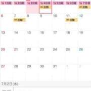 ヒメ日記 2025/07/02 10:30 投稿 ミサキ ルパン