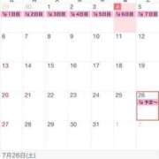 ヒメ日記 2025/07/05 11:19 投稿 ミサキ ルパン