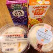 ヒメ日記 2025/08/14 12:35 投稿 ミサキ ルパン