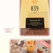 ヒメ日記 2025/08/25 13:57 投稿 ミサキ ルパン