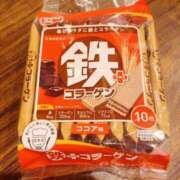 ヒメ日記 2025/09/02 10:46 投稿 ミサキ ルパン