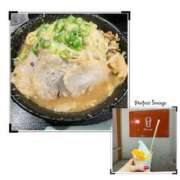 ヒメ日記 2025/10/02 11:47 投稿 ミサキ ルパン