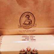 ヒメ日記 2025/10/30 20:51 投稿 ミサキ ルパン