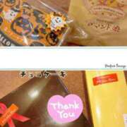 ヒメ日記 2025/11/02 21:11 投稿 ミサキ ルパン