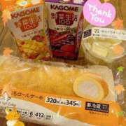 ヒメ日記 2025/11/06 13:02 投稿 ミサキ ルパン