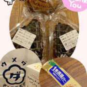 ヒメ日記 2025/11/15 17:47 投稿 ミサキ ルパン