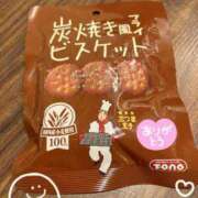 ヒメ日記 2025/11/18 21:07 投稿 ミサキ ルパン