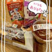 ヒメ日記 2025/11/20 22:44 投稿 ミサキ ルパン