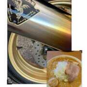 ヒメ日記 2025/12/07 10:12 投稿 ミサキ ルパン