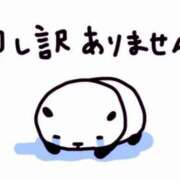 ヒメ日記 2025/11/06 12:25 投稿 さとみ Arrest（アレスト）