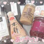 ヒメ日記 2025/04/14 15:45 投稿 のん 桃李（とうり）