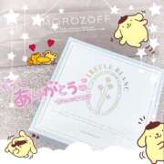 ヒメ日記 2025/04/17 14:14 投稿 のん 桃李（とうり）