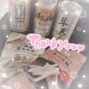 ヒメ日記 2025/05/20 16:04 投稿 のん 桃李（とうり）