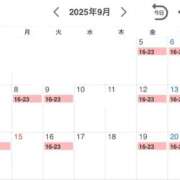 ヒメ日記 2025/09/06 06:48 投稿 のん 桃李（とうり）